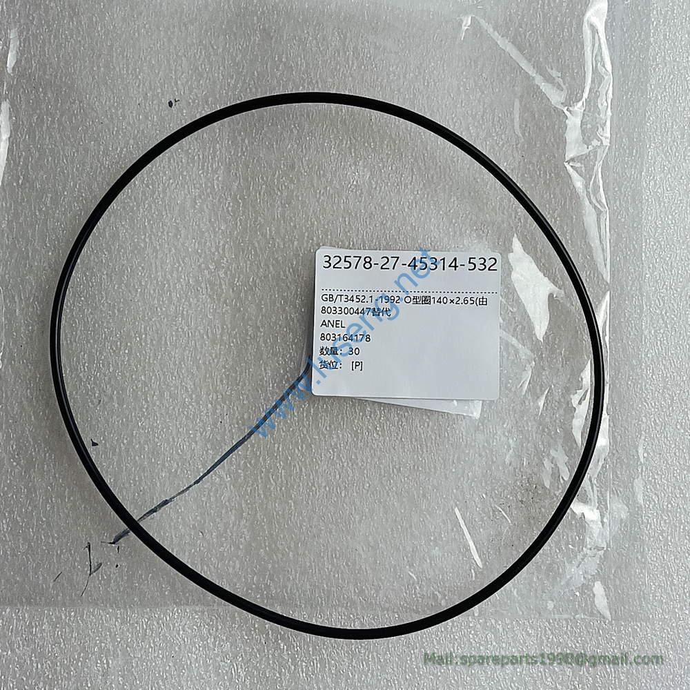 803164178 RING XCMG