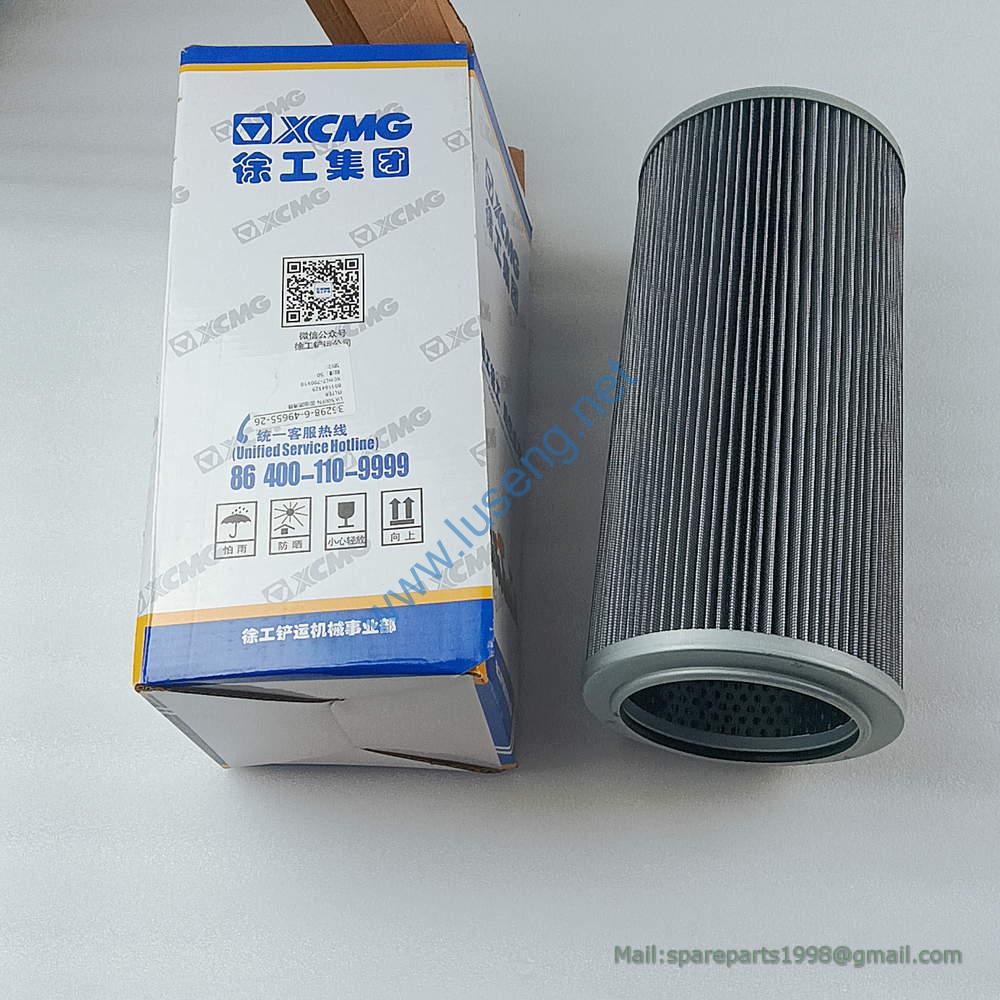 803164329 hyd return LW500 33x15cm XGHL7-700x10