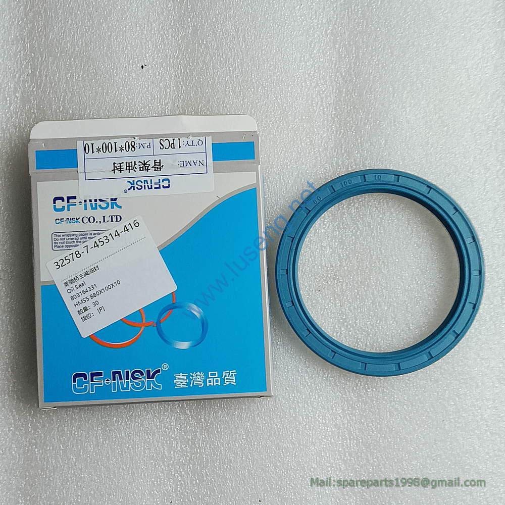 803164331 RETAINER XCMG
