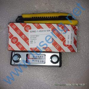 803164536 Diesel Tank Sight Glass XCMG