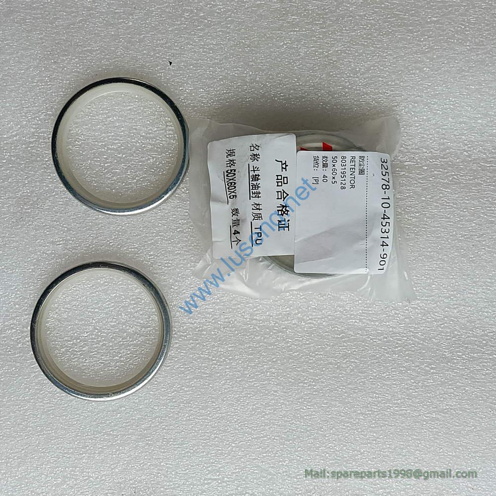 803195128 RETAINER XCMG