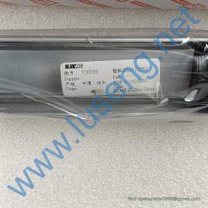 803370253 HYDRAULIC TANK VIEWING GLASS XCMG