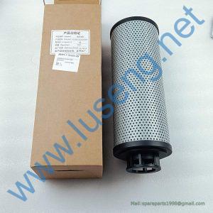 803370410 83640017 FILTER XCMG