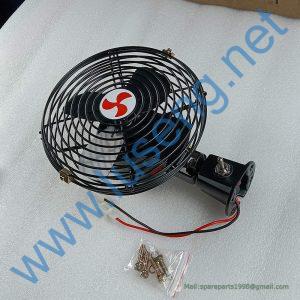 803544526 LW500 fan