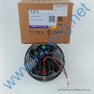 803544526 fan LW500