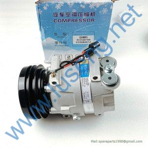 803546768 XE215D aircon compressor top hose