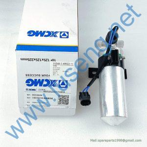 803548286 XS113E aircon dryer