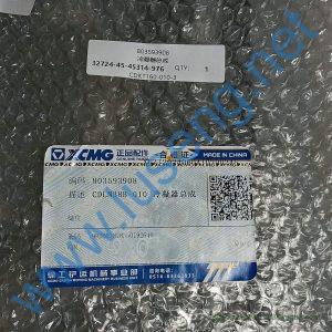 803593908 CONDENSER XCMG