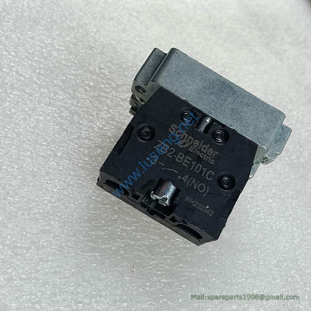 803604786 BUTTON XCMG - Image 2