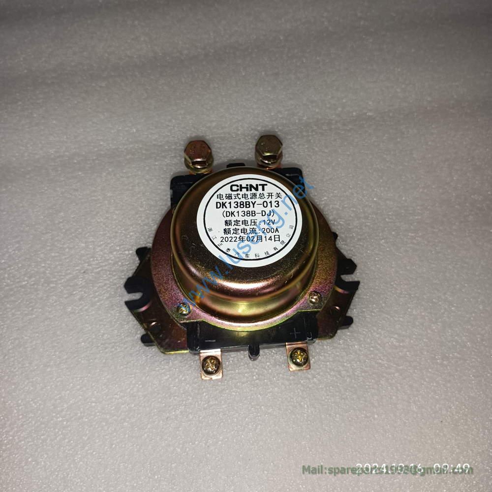 803608717 XE60DA power supply relay - Image 2