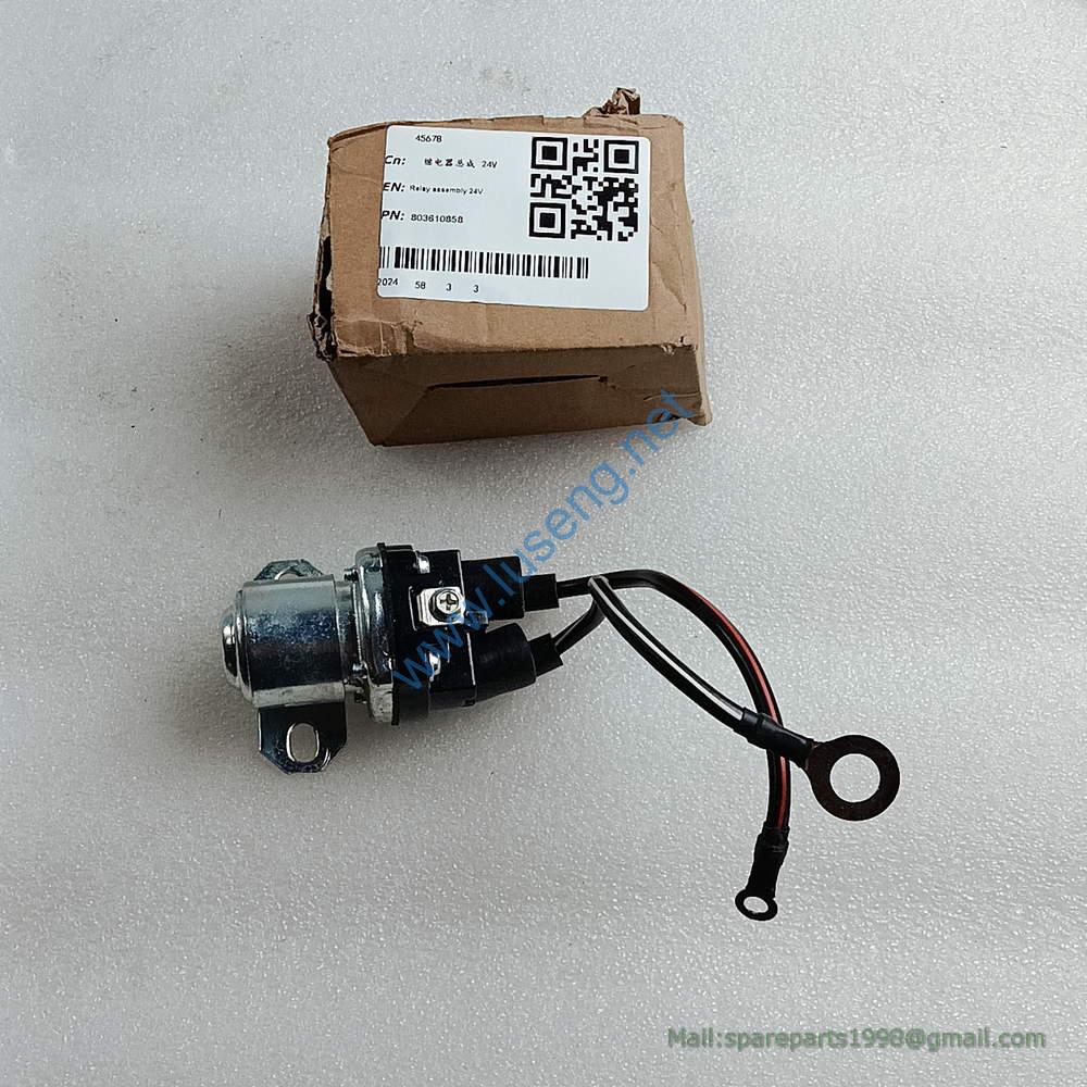 803610858 M105R3002SE-12-000000 RELAY XCMG 24V
