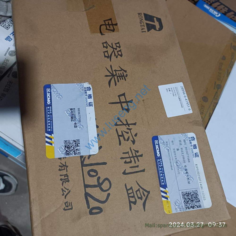 803677588 XGZZJ0920 CONTROL BOX
