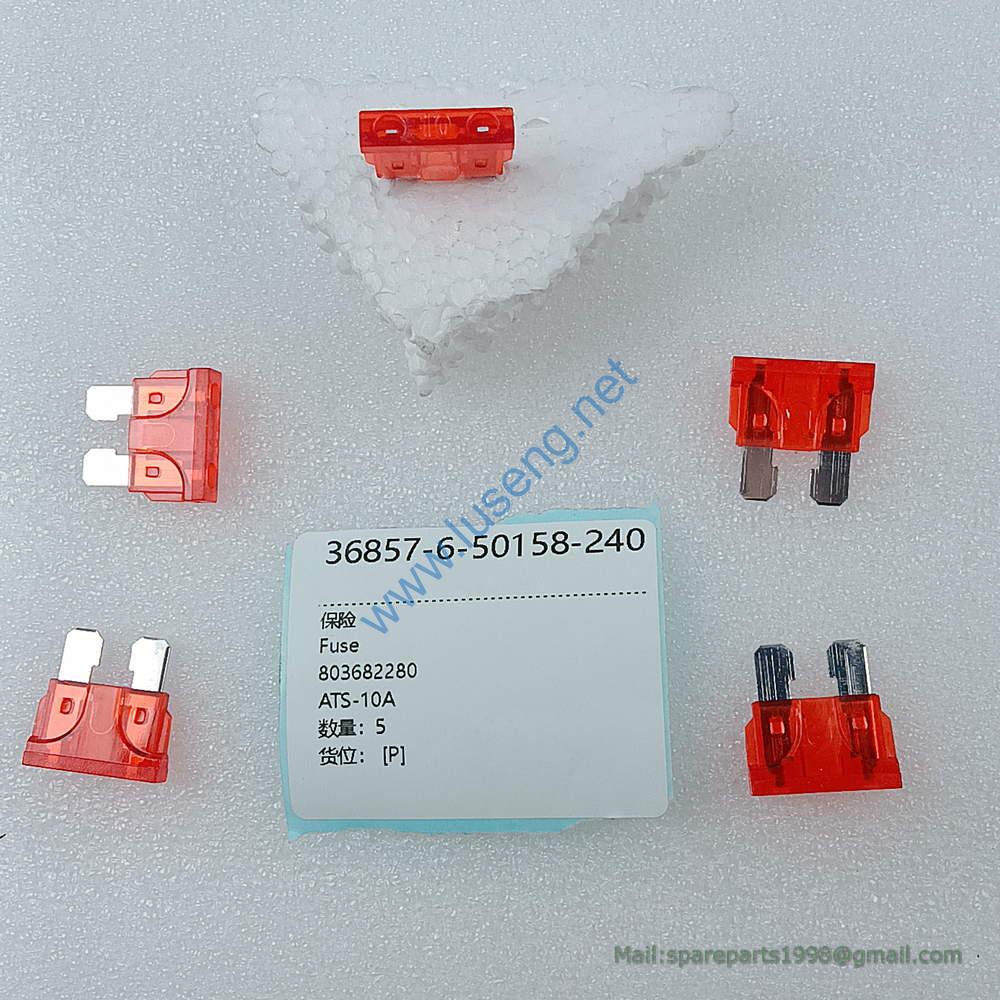803682280 fuse 10a XCMG