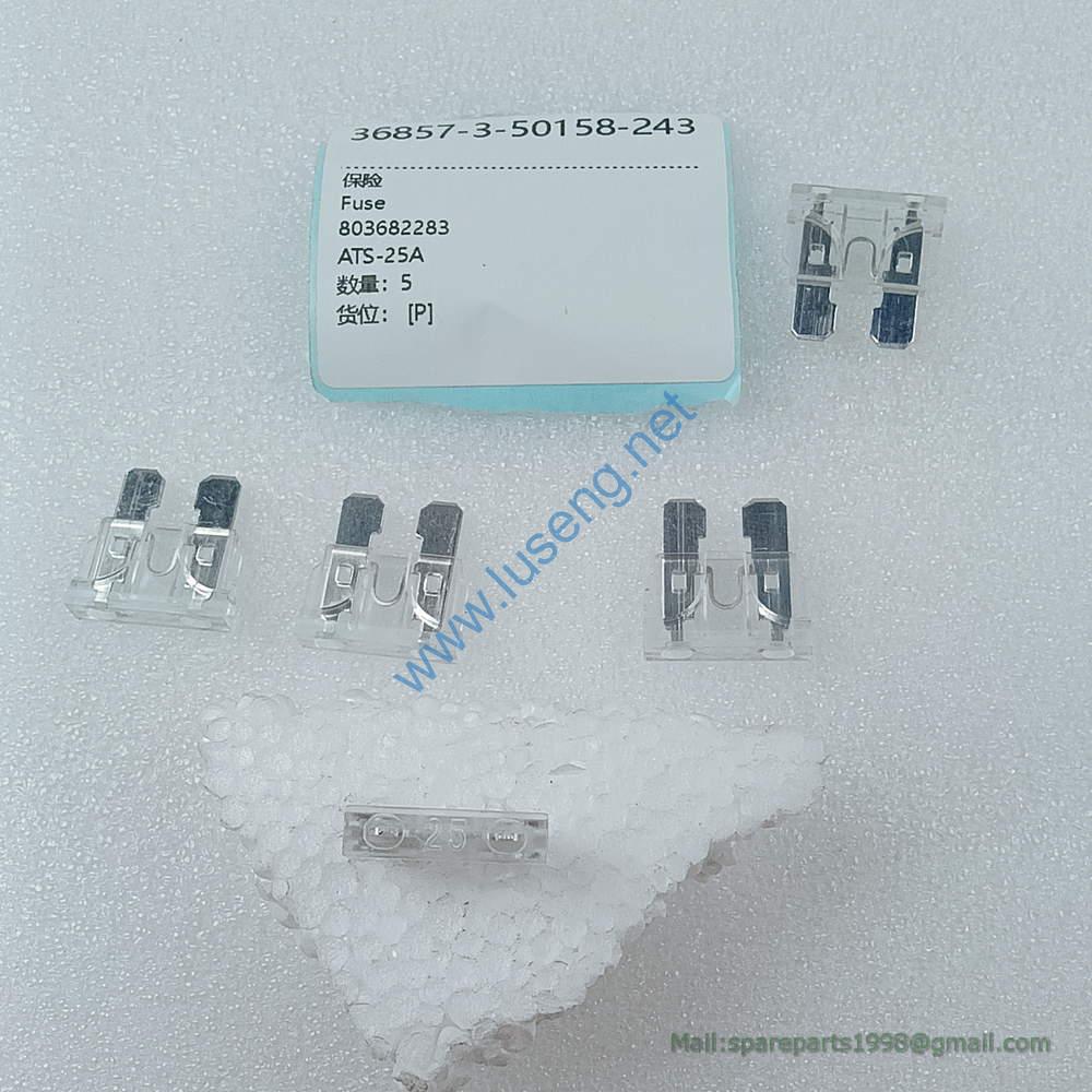 803682283 ats-25a fuse 25a XCMG