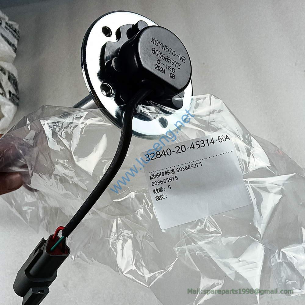 803685975 FUEL SENSOR XCMG