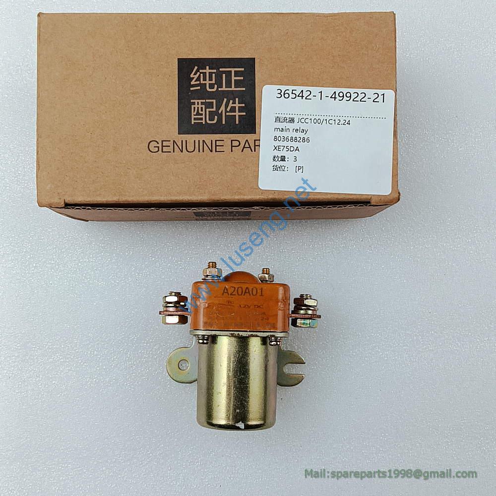 803688286 XE75DA main relay - Image 2