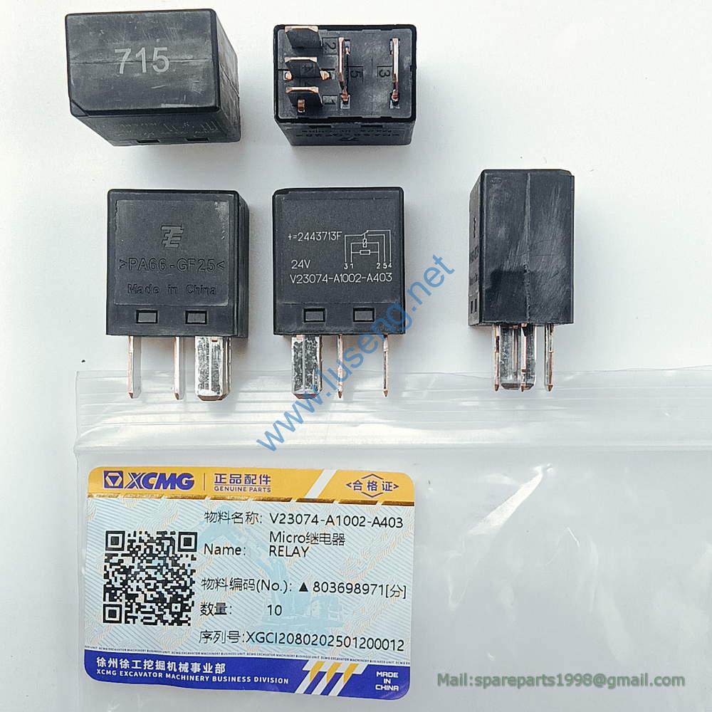 803698971 relay(5teeth)继电器5齿 XE215D HFV920A 10A24V