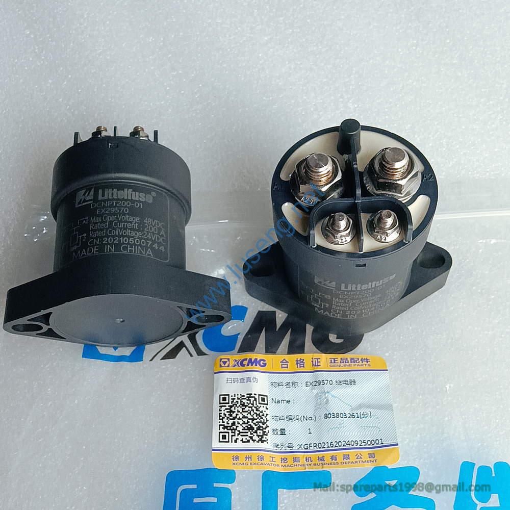 803803261 RELAY