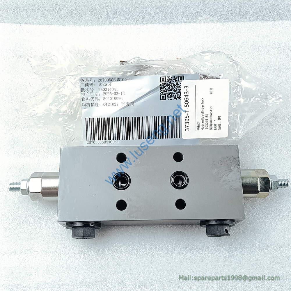 804019994 QT21027 803045151 VALVE XCMG - Image 2