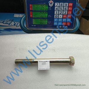 805000671 BOLT XCMG