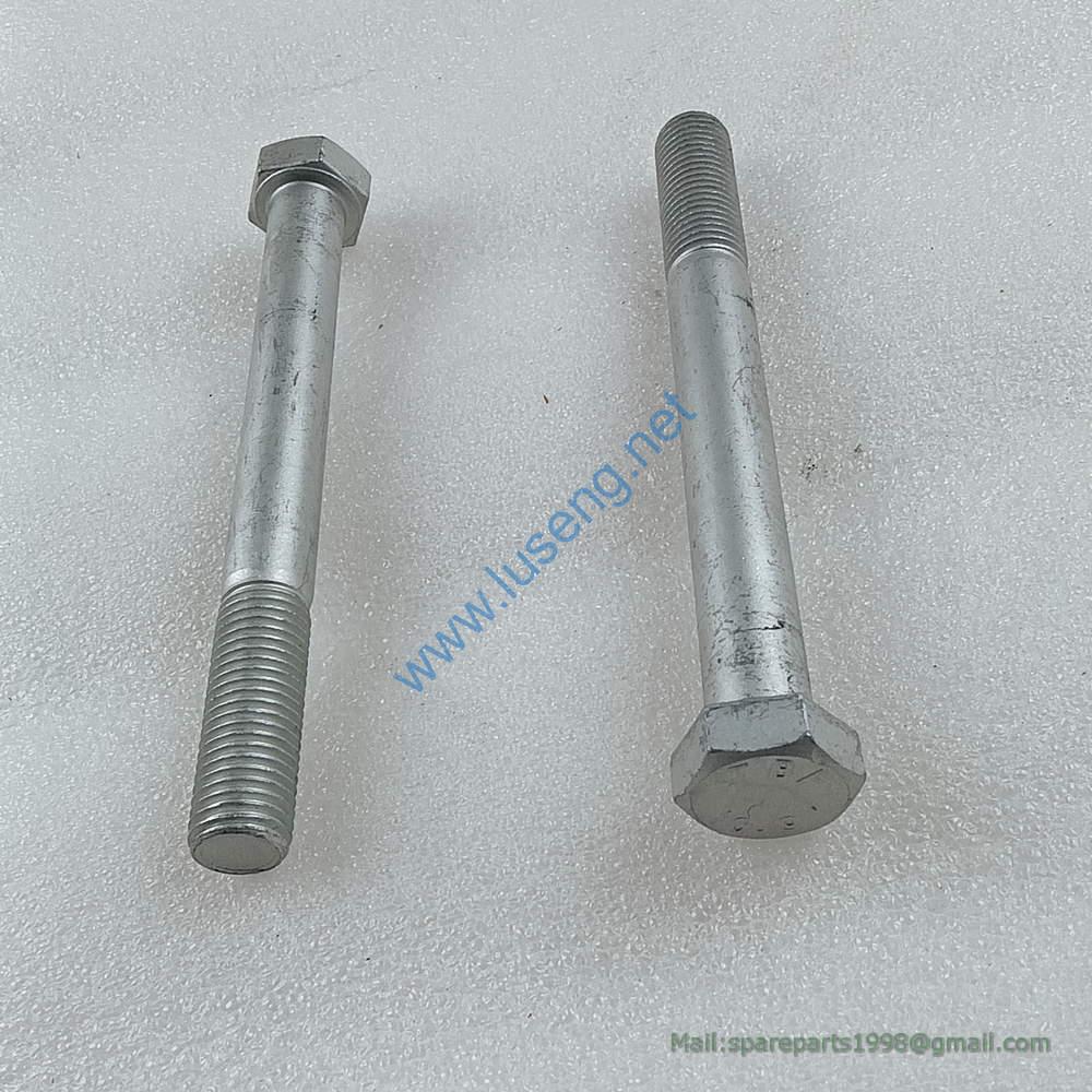 805046673 BOLT