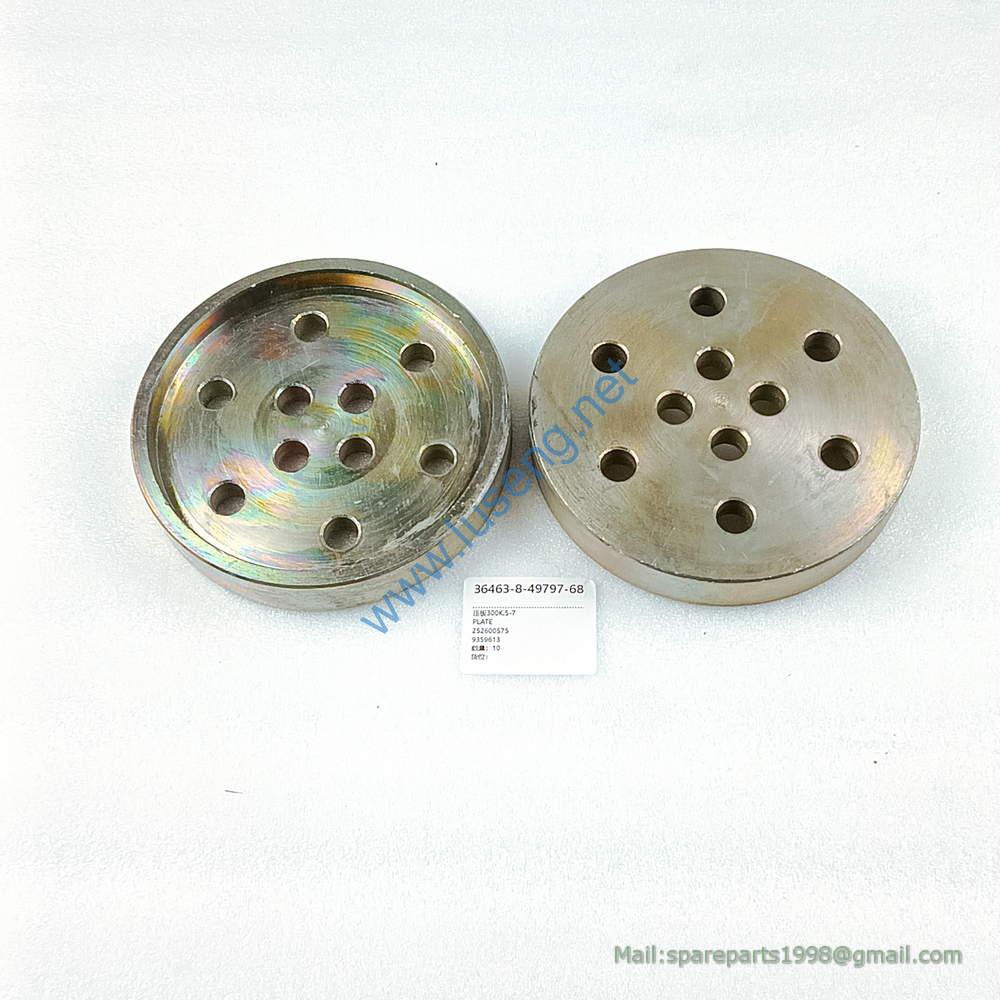 805048815 805238375 bolt + nut