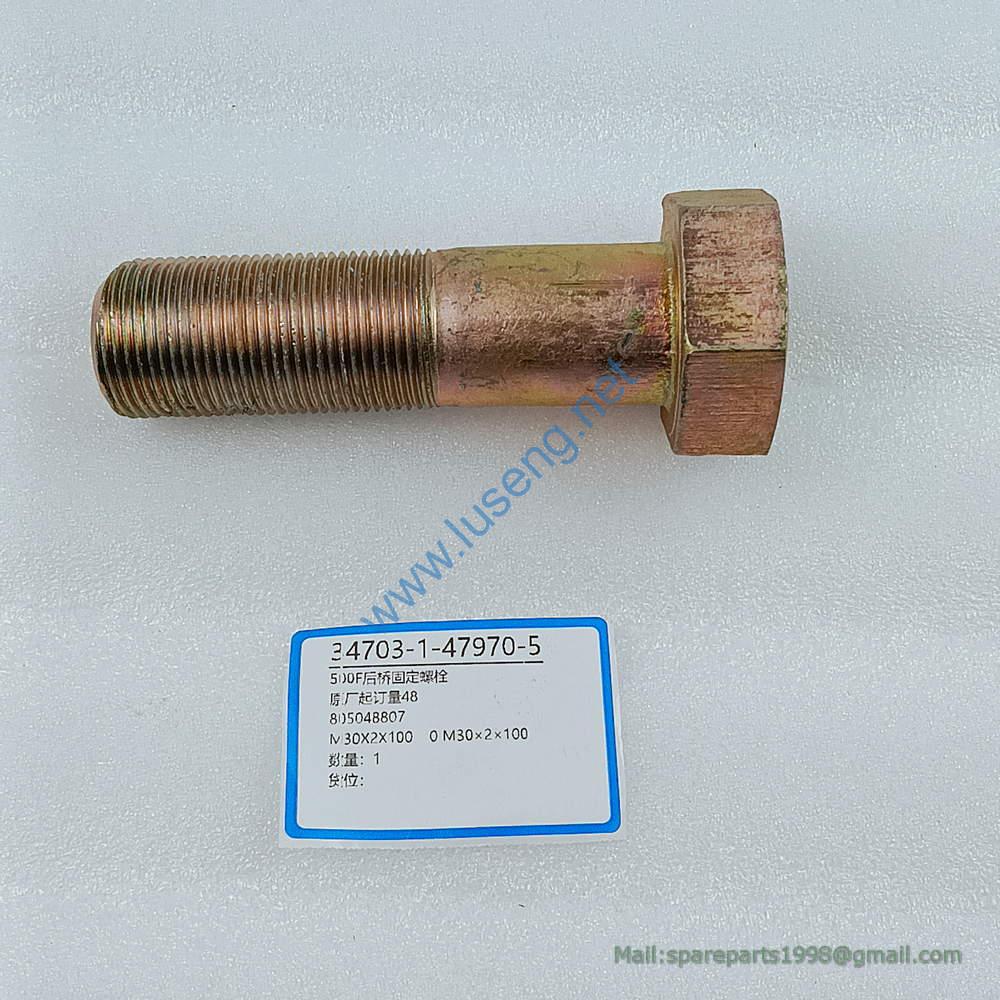 805138309 bolt XCMG