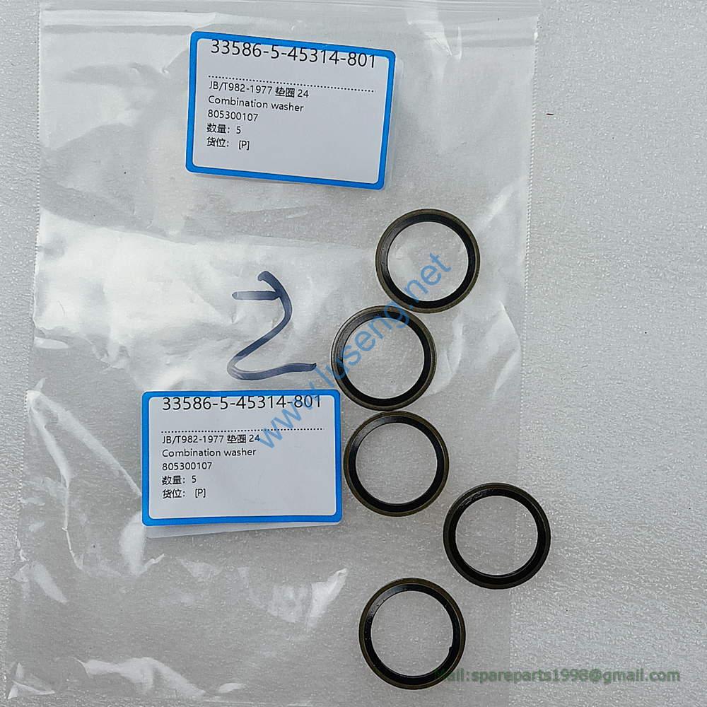 805300107 RING XCMG