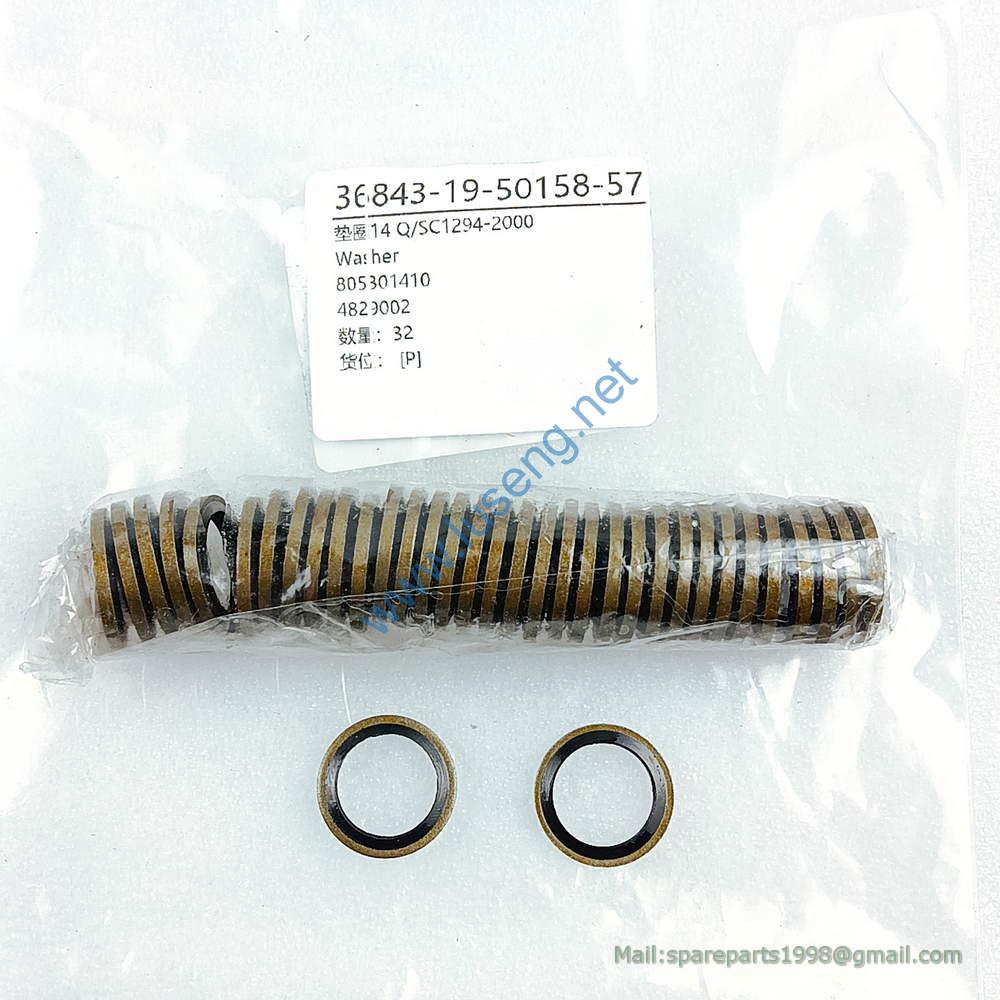 805301410 WASHER 14 XCMG
