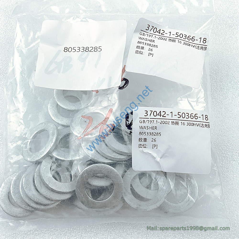 805338285 WASHER XCMG