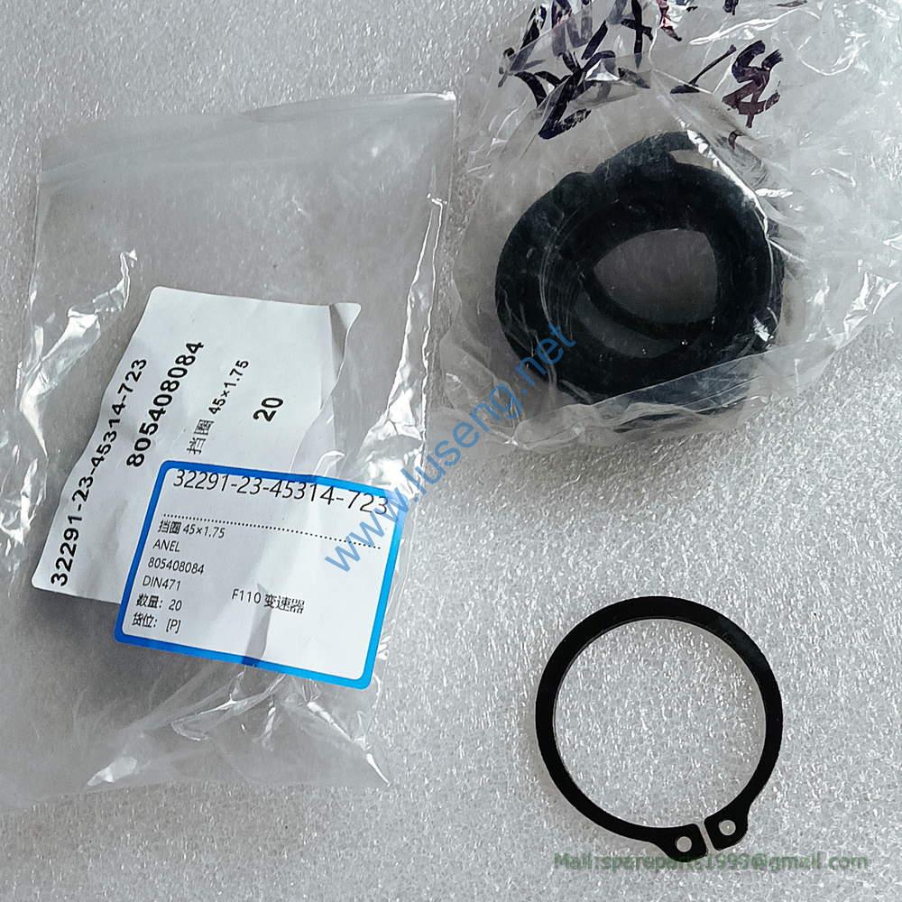 805408084 RING XCMG
