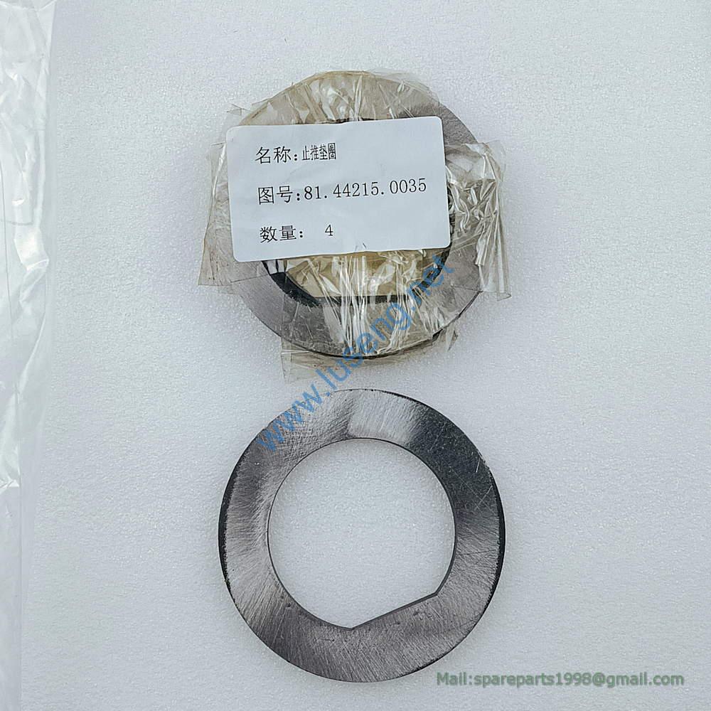 81.44215.0035 STOPPING WASHER