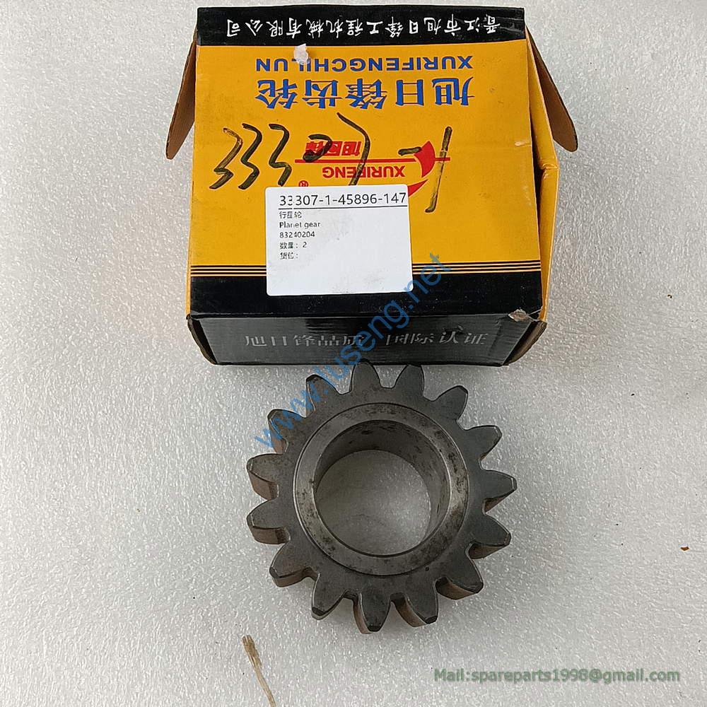 83240204 GEAR MERITOR