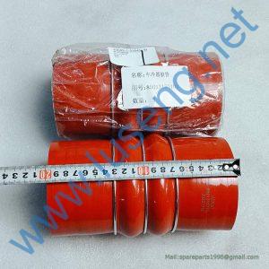 85013150103 RUBBER HOSE