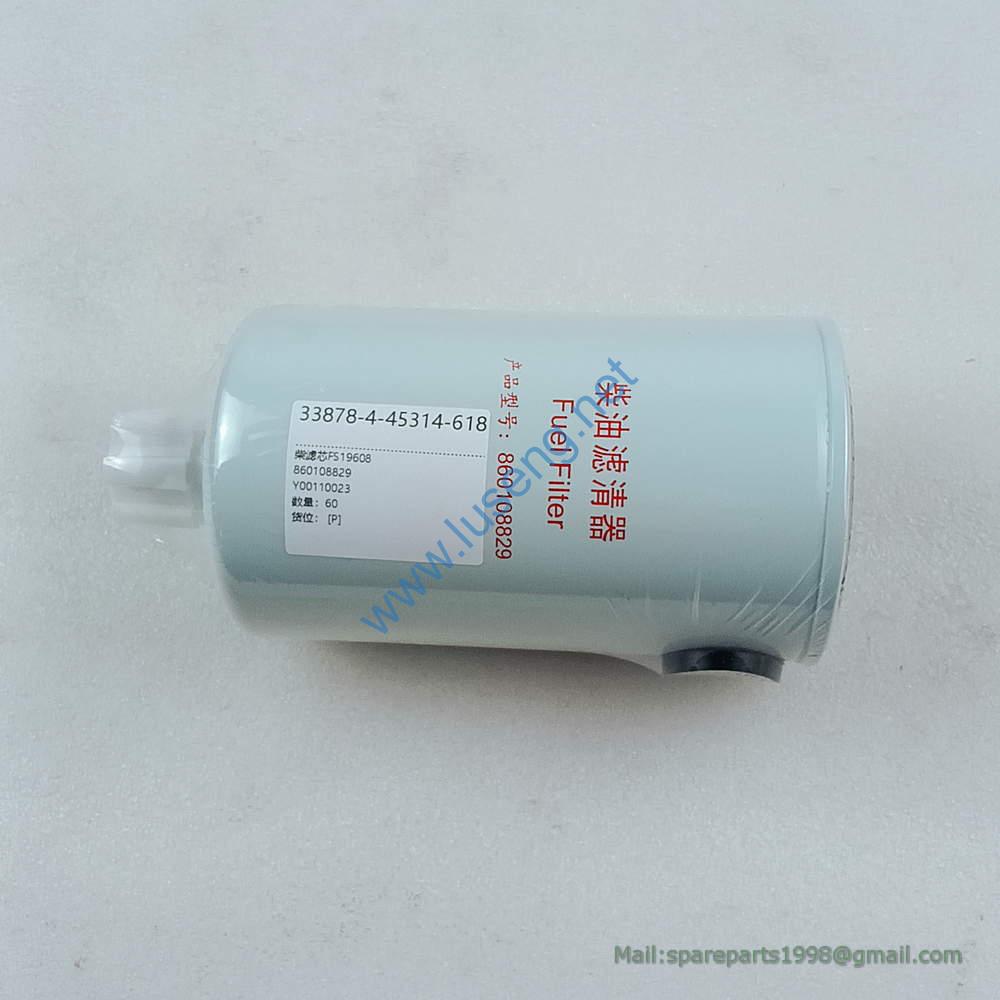 860108829 DIESEL FILTER FS19608 XCMG