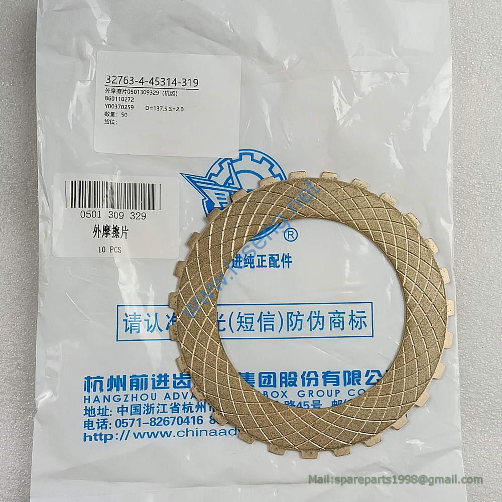 860110272 DISK XCMG
