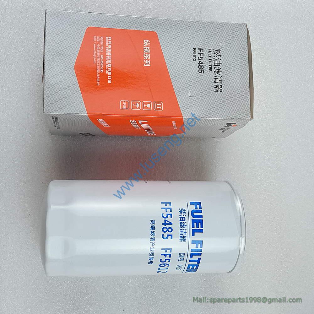860113205 DIESEL FILTER XCMG - Image 2