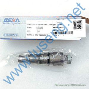 860120754 KMX15RA B45025C valve