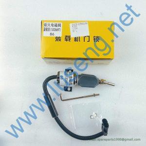 860123608 shutoff valve LW300 13026697
