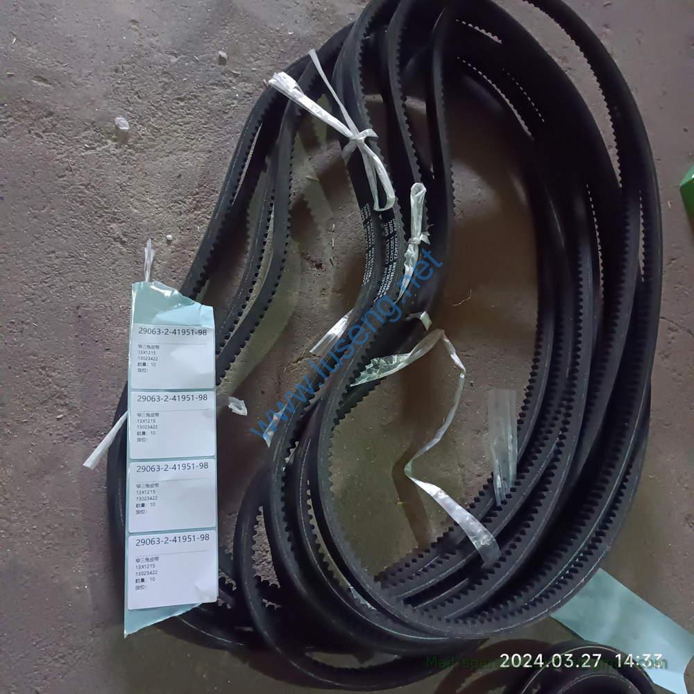 860132277 13023422 BELT XCMG