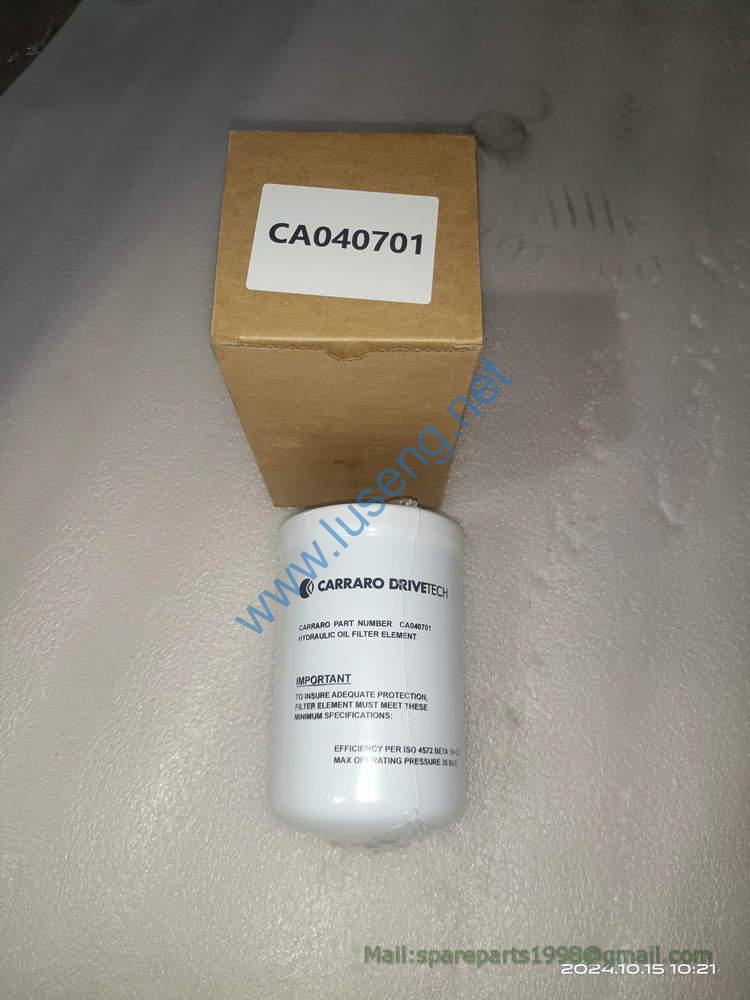 860132921 CARRARO CA040701 TRANSMISSION OIL FILTER XCMG
