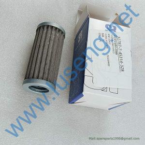 860132923 CARRARO XT870BR TRANSMISSION FILTER 135859 XCMG