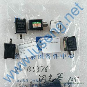 860135376 RELAY XCMG