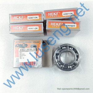 860137288 roller bearing B00000241 XCMG