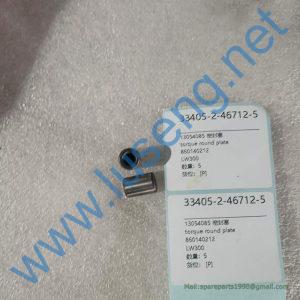 860140212 13054085 Sealing plug WEICHAI