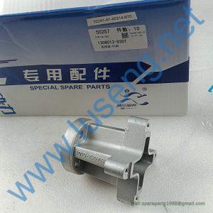 860141166 FLANGE XCMG