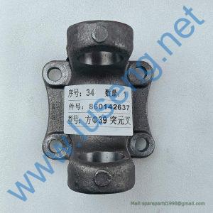 860142937  flange LW300