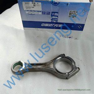 860147150 ENGINE CONNECTING ROD XCMG
