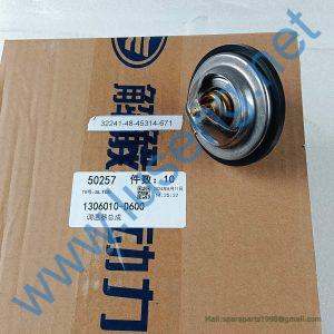 860147172 THERMOSTATIC VALVE XCMG