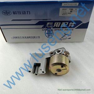 860149635 FUEL PUMP XCMG